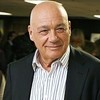 Владимир Владимирович Познер